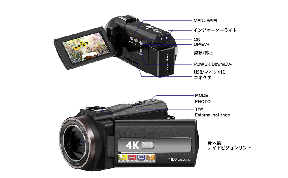 Amazon | ビデオカメラ 4K防震 DVビデオカメラ 4800万画素 日本製