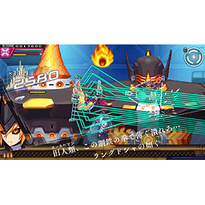 Amazon.co.jp: 蒼き雷霆 ガンヴォルト トライアングル エディション 10