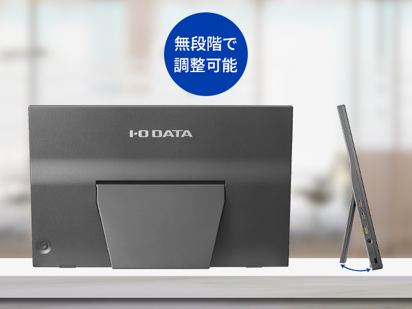 Amazon.co.jp: IODATA モバイルモニター 15.6インチ 持ち運び フルHD