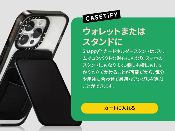 Amazon.co.jp: CASETiFY コンパクト iPhone 15 Pro ケース [軽量/MIL