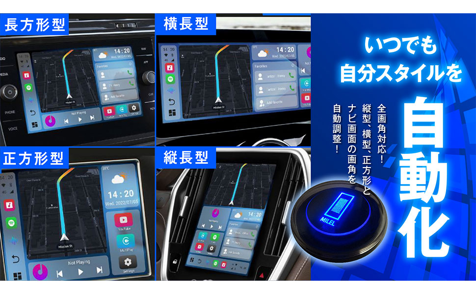Amazon.co.jp: MILEL MB-201 HDMI端子搭載CarPlay AI Box 4GBメモリ
