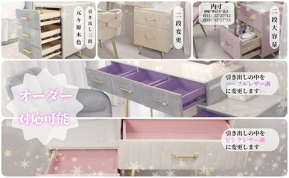 Amazon.co.jp: ベッドサイドテーブル ナイトテーブル ドレッサーコスメ