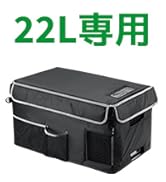 Amazon.co.jp: F40C4TMP ポータブル冷蔵庫 車載冷蔵庫 22L -22℃～10