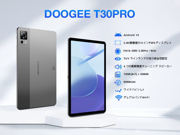 Amazon.co.jp: DOOGEE T30 Pro Android13 タブレット 11 インチ 2.5K