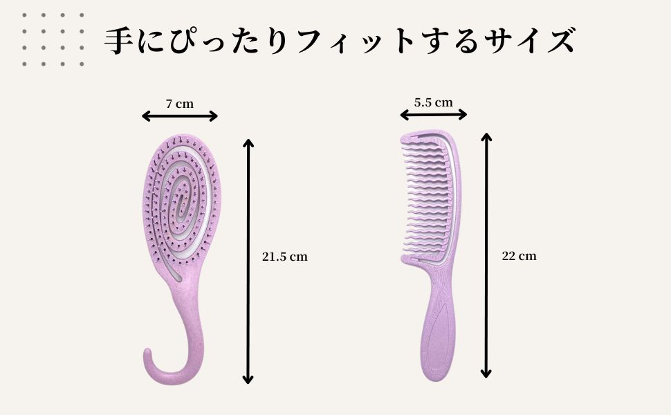 Amazon | MDSTYLE コーム くし レディース 髪の毛 サラサラ 粗め