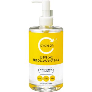 Amazon | cyclear(サイクリア)ビタミンC 酵素クレンジング