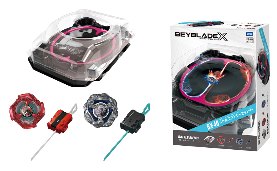 Amazon.co.jp: Takara Tomy Beyblade X BX-46 Battle Entry Set