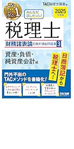 5415af85-db65-4802-8fad-