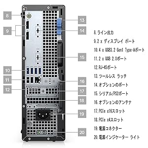 Amazon.co.jp: 【整備済み品】Dell OptiPlex 5080 SFF 第10世代 Core