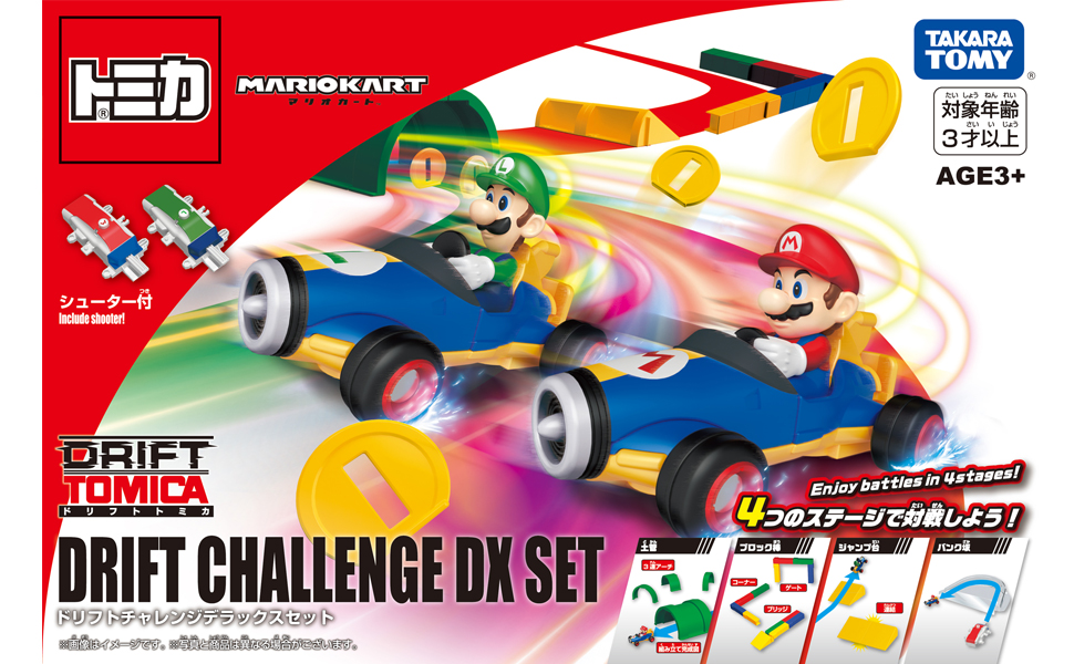 Amazon.co.jp: タカラトミー ドリフトトミカ マリオカート ドリフト