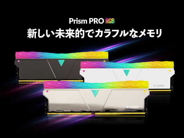 Amazon.co.jp: v-color Hynix IC デスクトップPC用 ゲーミングメモリ