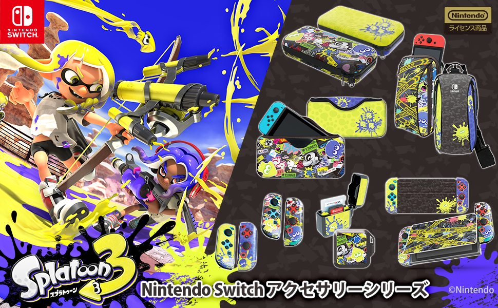 Amazon.co.jp: 【任天堂ライセンス商品】アクティブボディ COLLECTION