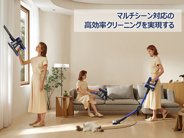 Amazon.co.jp: Zyvrex 掃除機 コードレス【腰痛ゼロフレックスネック