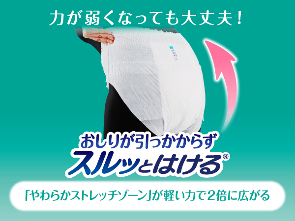 581cb969-498d-42fa-9f01-