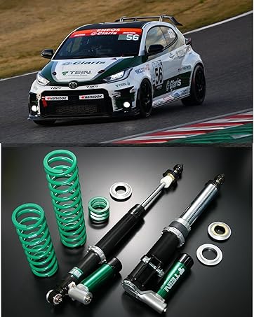 Amazon | テイン 純正形状ショックアブソーバ【EnduraPro 1台分セット