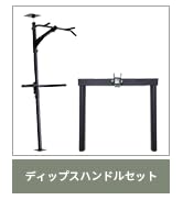 Amazon | TEDDY WORKS KENSUI kaku model1 懸垂マシン チンニング