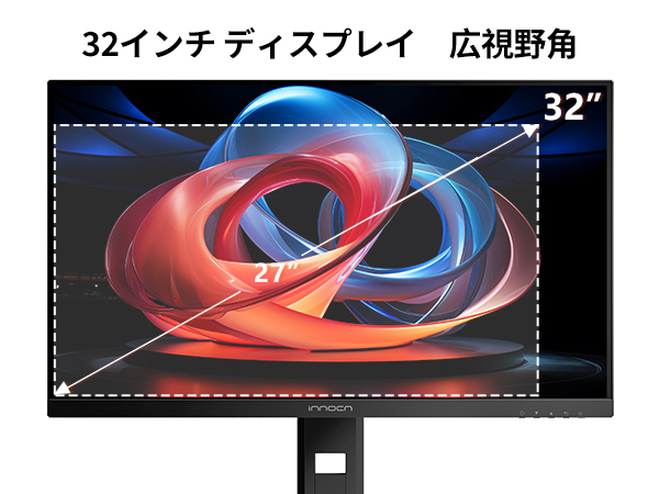 Amazon.co.jp: INNOCN 32M2V ミニLED 4K ゲーミング モニター 32インチ