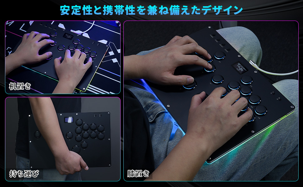 Amazon.co.jp: Guilekeys レバーレス アケコン レバーレス