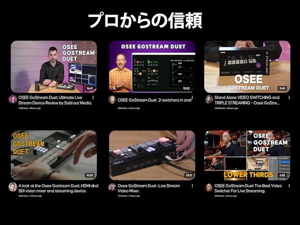 Amazon.co.jp: Osee GoStream Duet SDI ビデオスイッチャー ビデオ