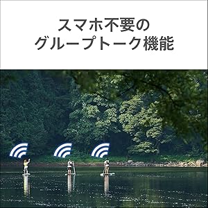 Amazon.co.jp: ウェアラブルコミュニケーションギア NYSNO-100 : 家電