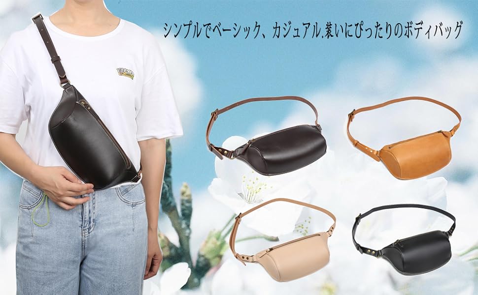 Amazon | AKIYAMA ウエストバッグ メンズ 本革 ボディバッグ ポーチ