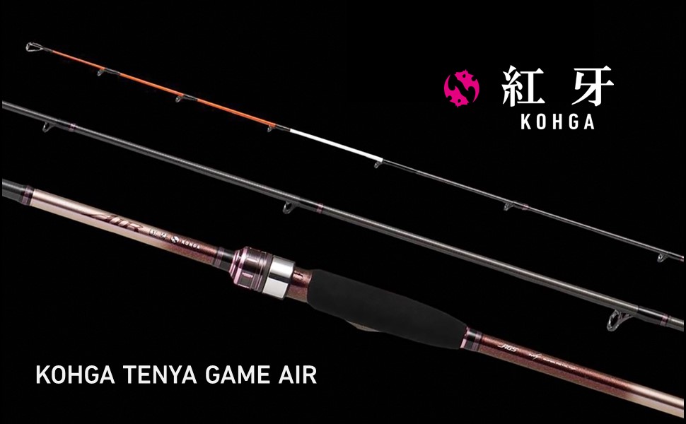 Amazon.co.jp: ダイワ(DAIWA) 21 紅牙 テンヤゲーム エア AGS MH