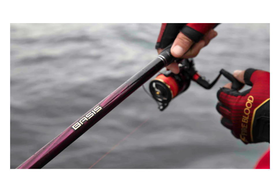 Amazon | シマノ(SHIMANO) 磯竿 22 ベイシス 0.8-530 | シマノ(SHIMANO