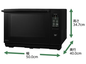 Amazon | パナソニック カウンタートップ ビストロ スチーム オーブン