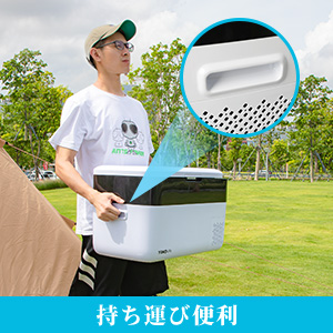 Amazon.co.jp: YINO life 車載冷蔵庫 30L 大容量 -20℃～10℃ 温度調整可