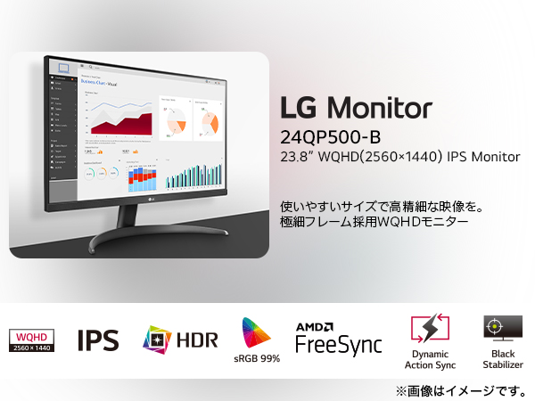 Amazon.co.jp: 【Amazon.co.jp 限定】LG フレームレス モニター