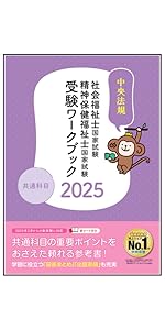 53bb2e87-fec6-4a42-9c90-