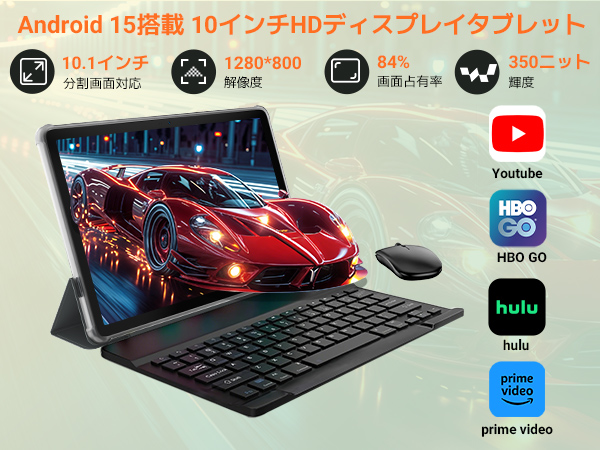 Amazon.co.jp: Tablet 10 Inch Android 15 Tabwee T20 Bullet PC Wi-Fi