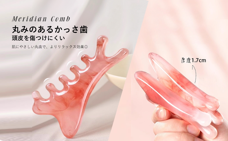 Amazon.co.jp: ROKUA かっさプレート 4in1進化系かっさマッサージ｜顔