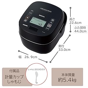Amazon | TOSHIBA(東芝) 炊飯器 5.5合 真空圧力IH ジャー炊飯器 真空