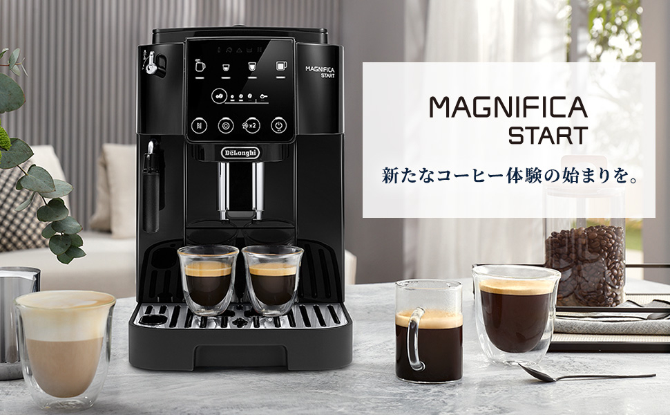 Amazon.co.jp: デロンギ 全自動コーヒーマシン マグニフィカ スタート