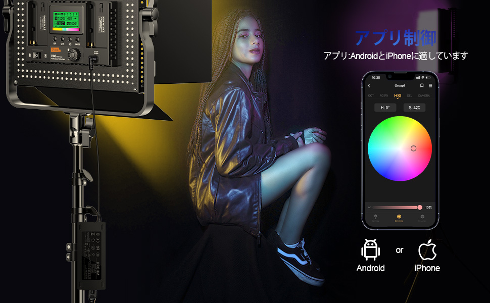 Amazon | Pixel RGB LED ビデオライト 2パック 552 LED撮影ライト 360