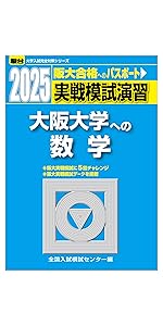 5cd2eeda-e1d4-40d6-b858-