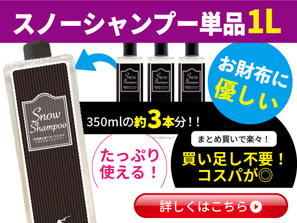Amazon.co.jp: 【ながら洗車】ウォッシュブロワー『手のひらサイズの
