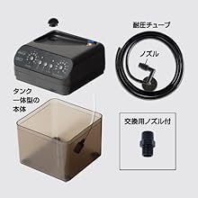 Amazon | GEX EXOTERRA モンスーン専用ノズルキット 自動噴霧器