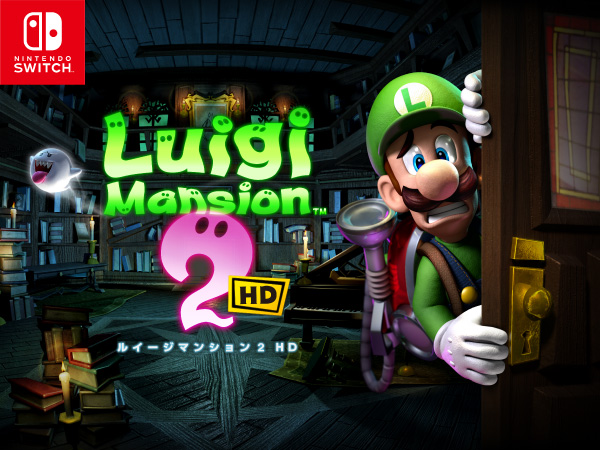 Amazon.co.jp: 【オリジナル封筒入り】ルイージマンション2 HD -Switch