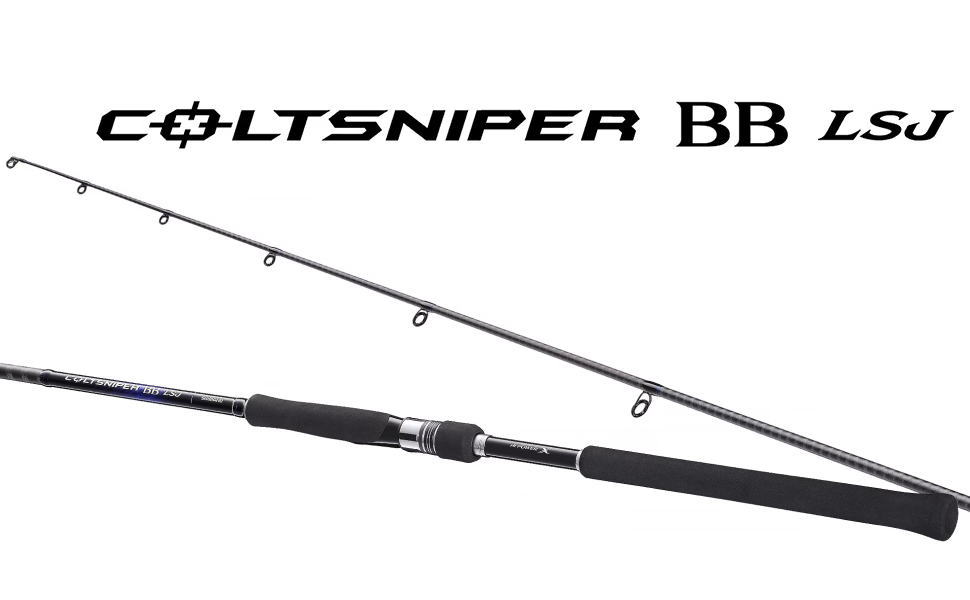 Amazon | シマノ(SHIMANO) ショアジギングロッド 23 コルトスナイパー
