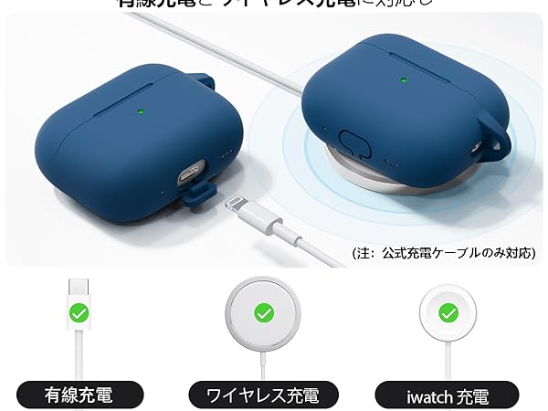 Amazon | Inesore for AirPods Pro3 ケース (2025) カラビナ