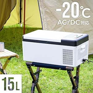 Amazon.co.jp: Bonarca 車載用 冷蔵冷凍庫 ポータブル冷蔵庫 冷蔵