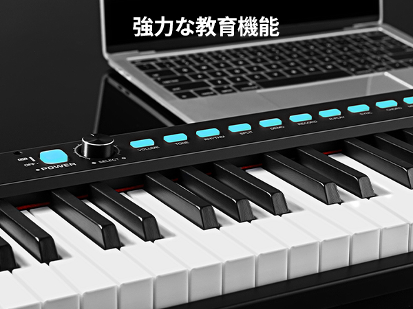 Amazon | Starfavor 電子ピアノ 88 鍵盤は LED ディスプレイで設計され