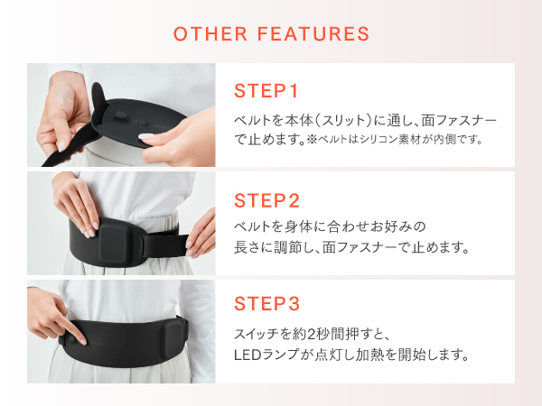 Amazon | MYTREX マイトレックス CORE WARMER お腹 腰 温め グッズ