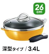 Amazon | アサヒ軽金属 ゼロ活力なべ パスカル 圧力鍋 高圧力鍋 IH