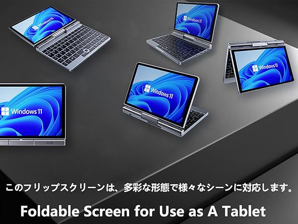 Amazon.co.jp: 8インチ ミニノートパソコン 日本語キーボード・日本語