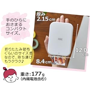Amazon.co.jp: キヤノン ミニフォトプリンター iNSPiC PV-223 ブルー
