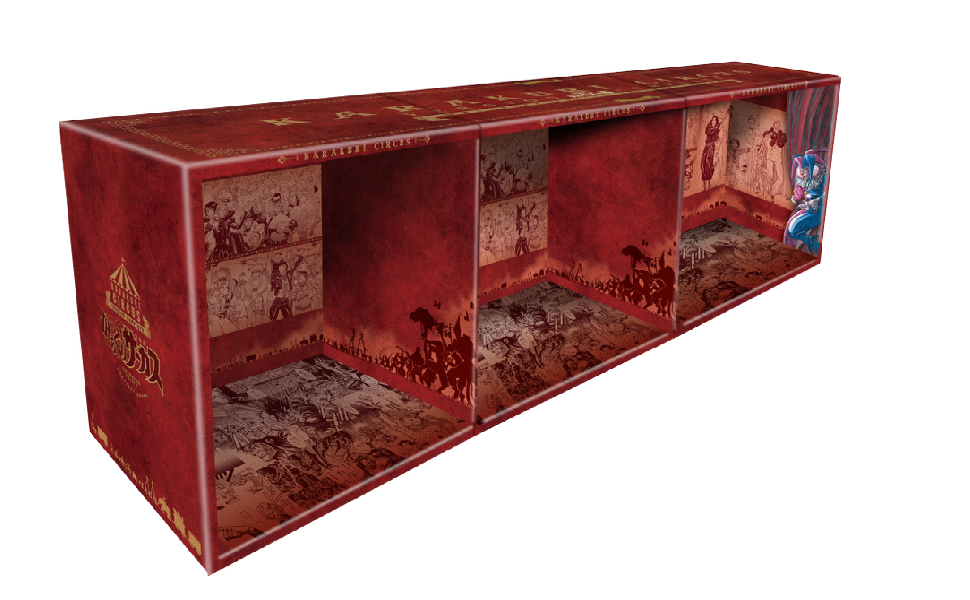 からくりサーカス 完全版』全26巻 専用ボックス入り全巻セット (少年