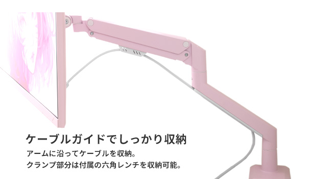 Amazon.co.jp: Pixio PS1D Wave Pastel Blue モニターアーム デュアル